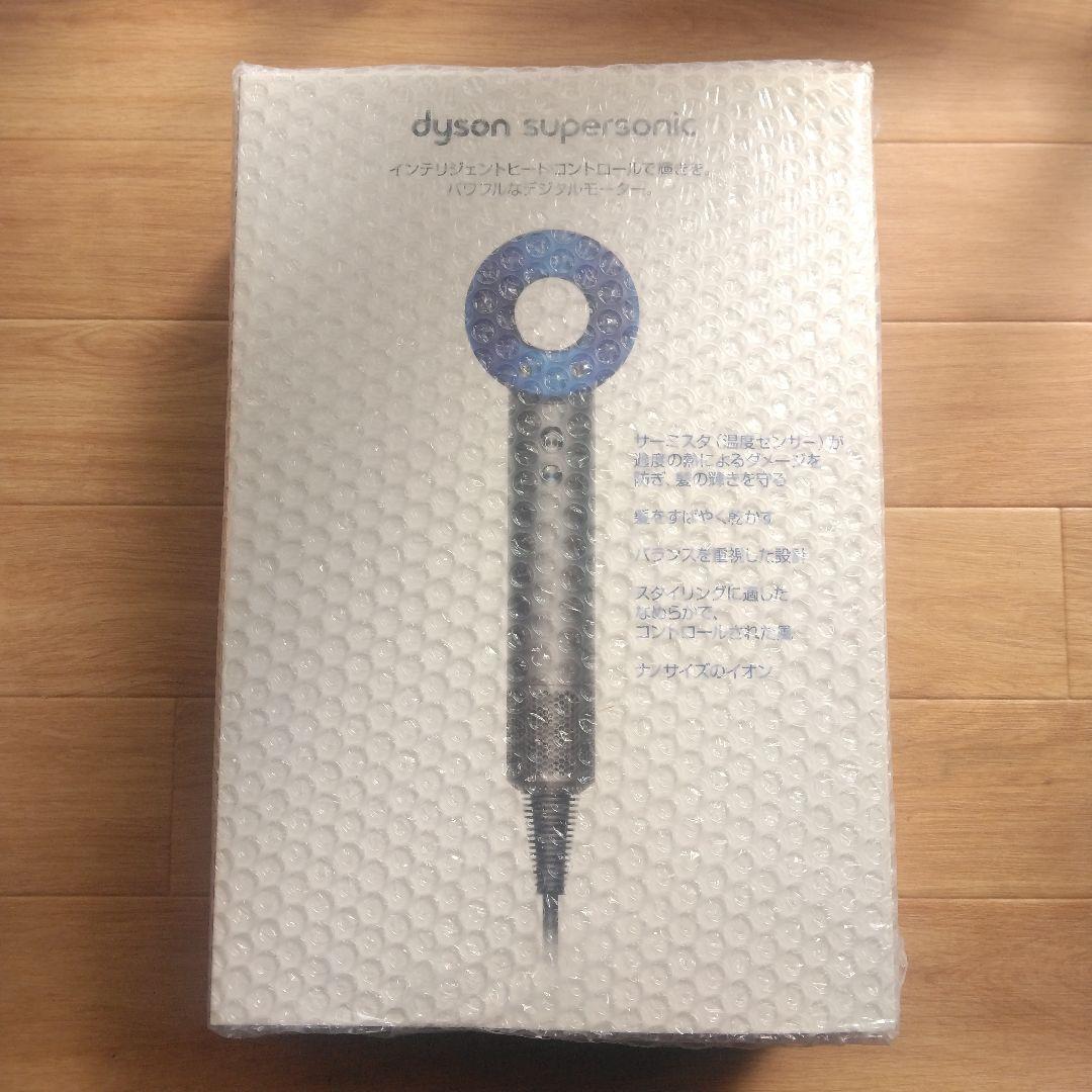 juun　動作良好　箱付き　Dyson　ダイソン　ドライヤー