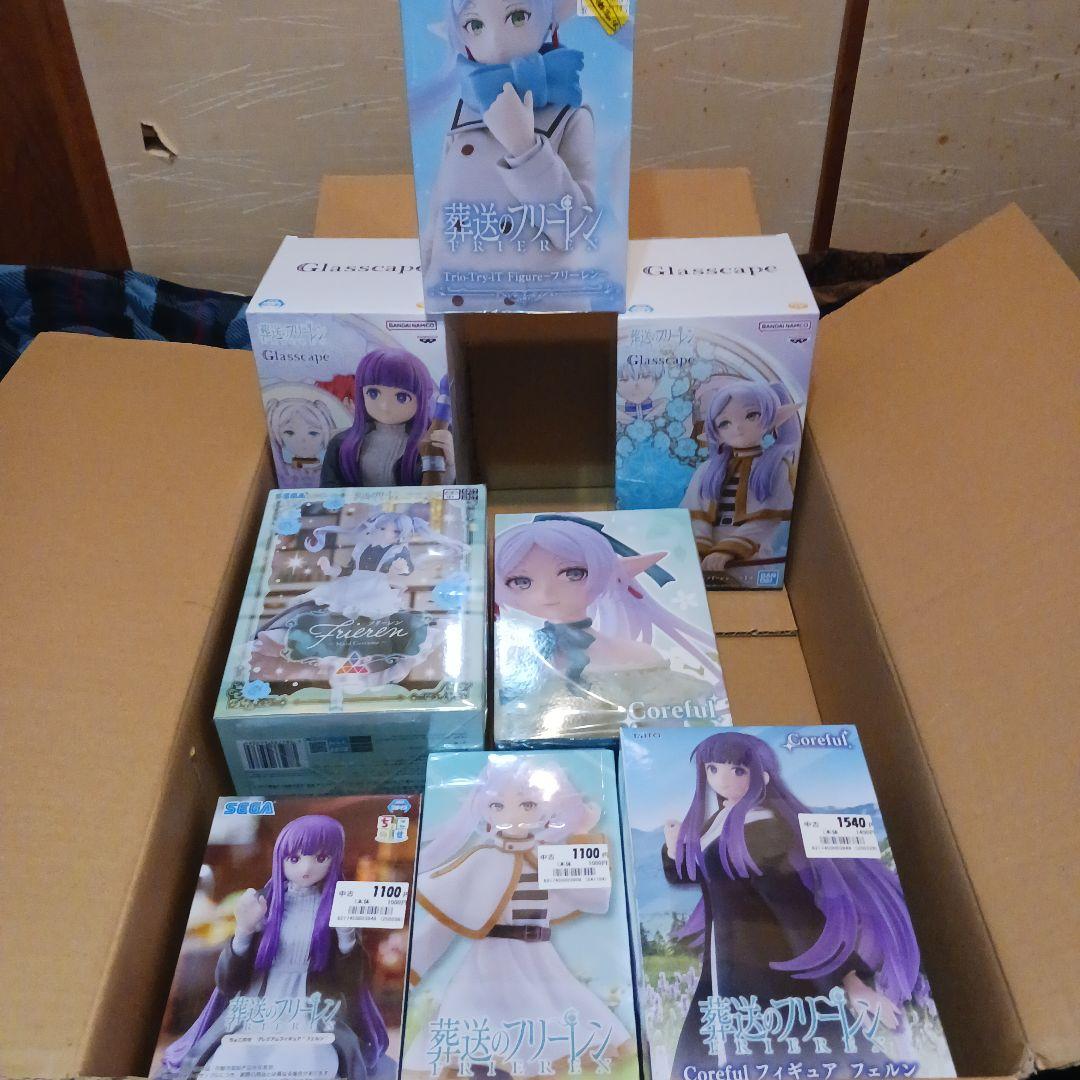 葬送のフリーレン 　フィギアセット　全て未開封