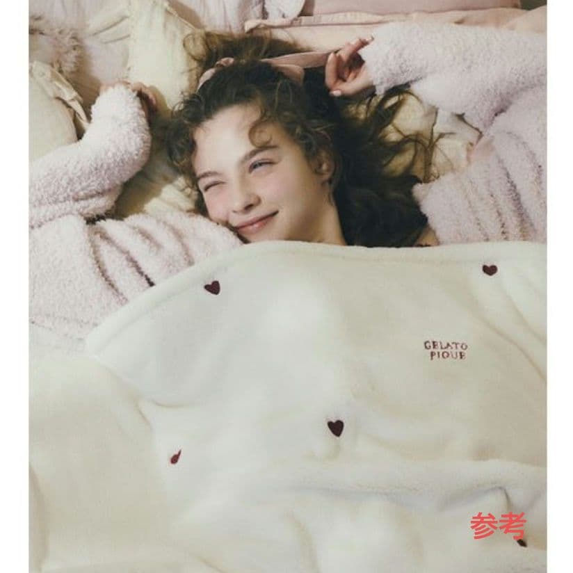 ジェラートピケ　毛布