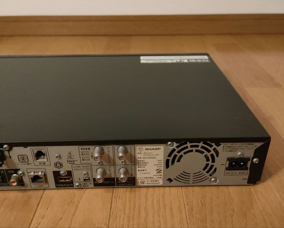 SHARP ブルーレイレコーダー BD-HDW32 320GB 互換リモコン付⑥