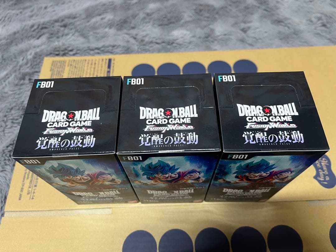 マ*0様 フュージョンワールド　覚醒の鼓動　3BOX 未開封