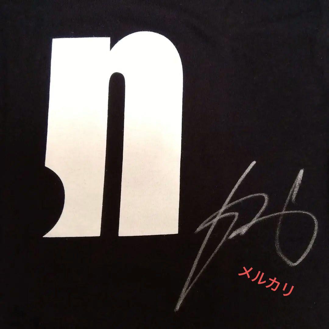 中田英寿 nakata.net当選Tシャツ　直筆サイン 当選通知書有 激レア✨