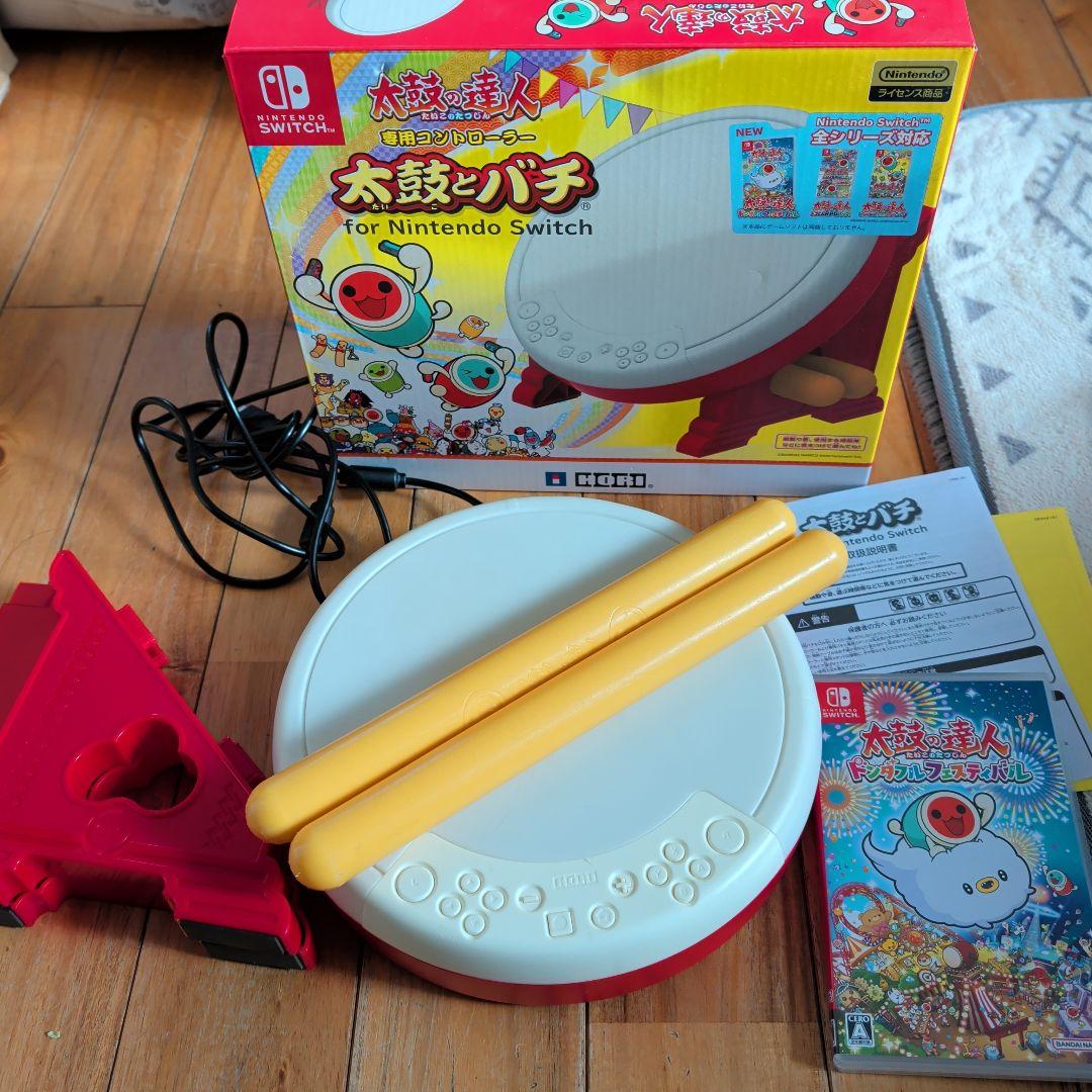 NintendoSwitch太鼓の達人　太鼓とバチ