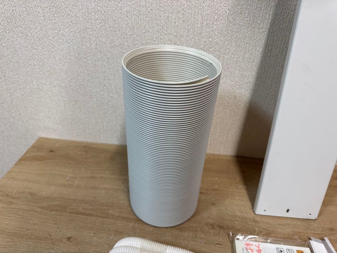 2021年製　ナカトミ 移動式エアコン MAC-20