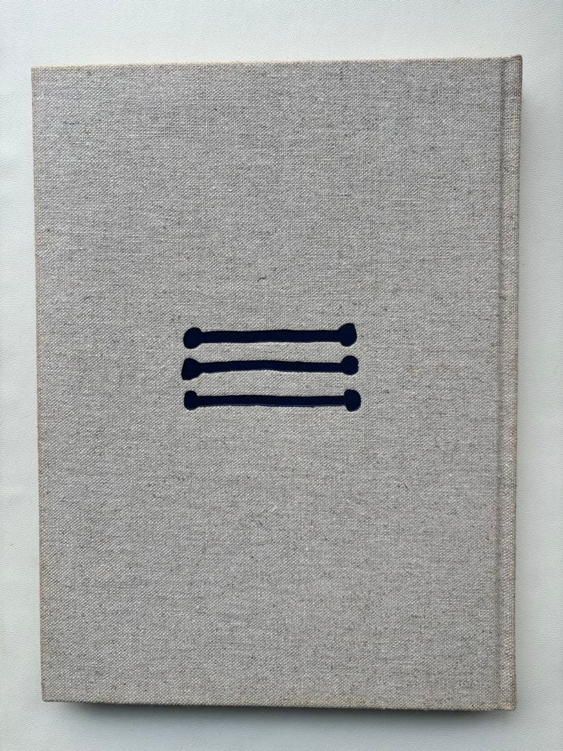 工芸青花11 青花の会　新潮社