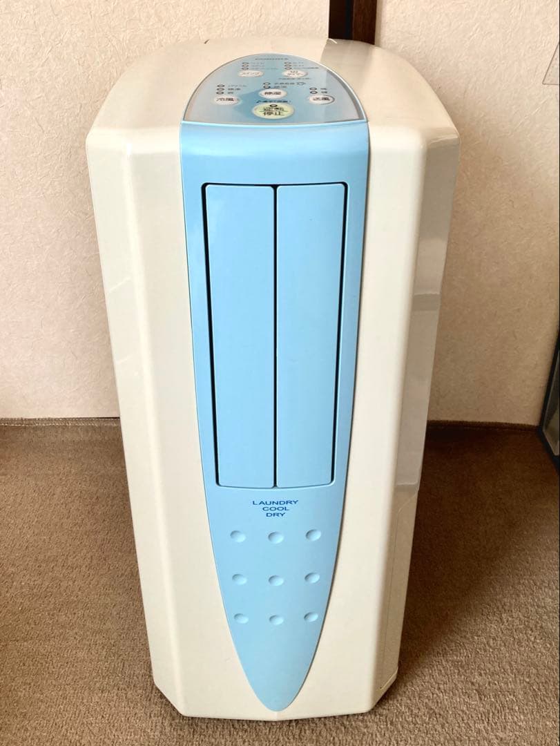 【nagi】コロナ 冷風・衣類乾燥除湿機　どこでもクーラー