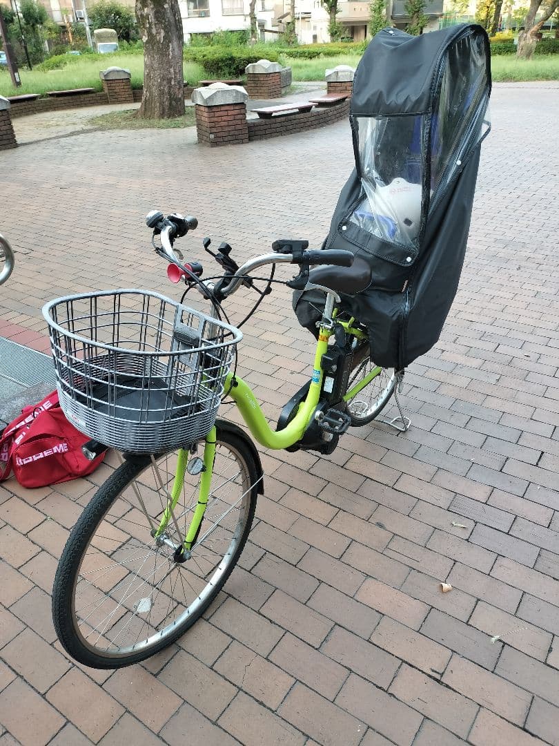 ニコさん専用　ヤマハ パス ウィズ PASS WITH 電動アシスト自転車