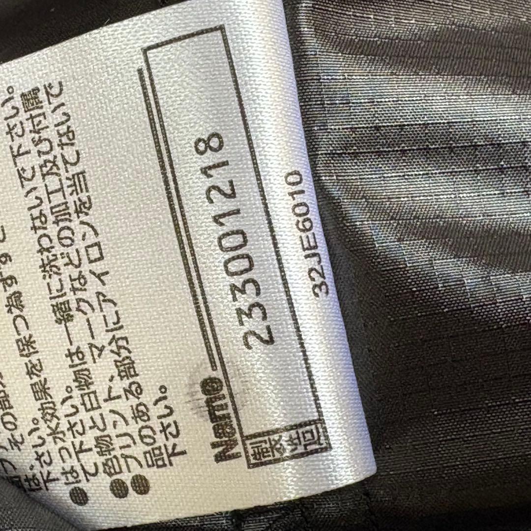 【未使用級】ミズノ ウィンドブレーカー セットアップ　2XL