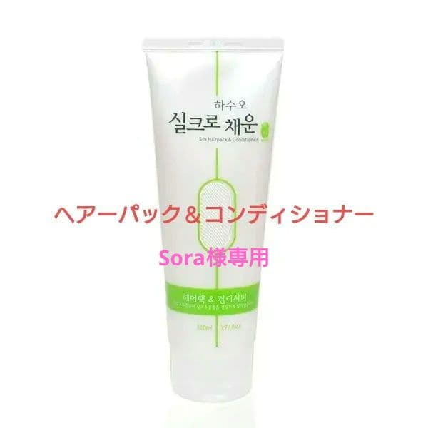 韓国ハヌルホスプレミアヘアーパック＆コンディショナー230ml【7個セット】