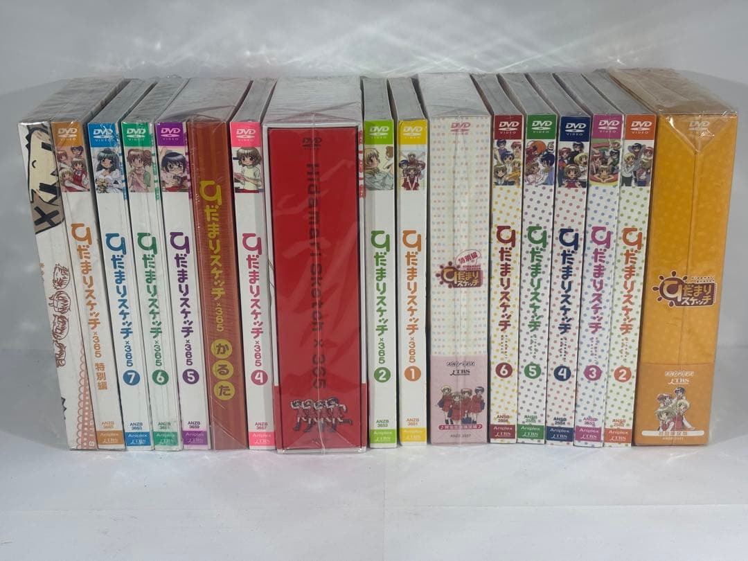 【未開封品】ひだまりスケッチ 1-6巻 365 1-7巻 特別編 DVD-BOX