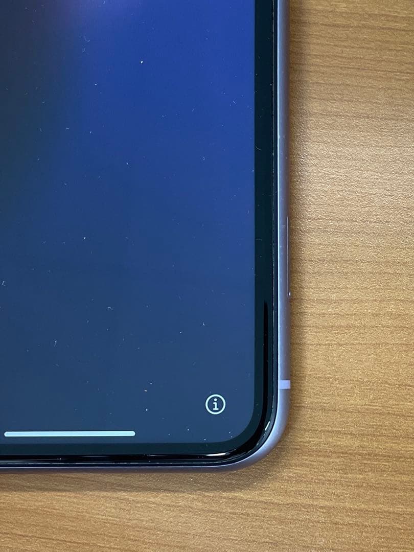 B*︎様 動作確認済み iPhone 11 128GB ID X3341