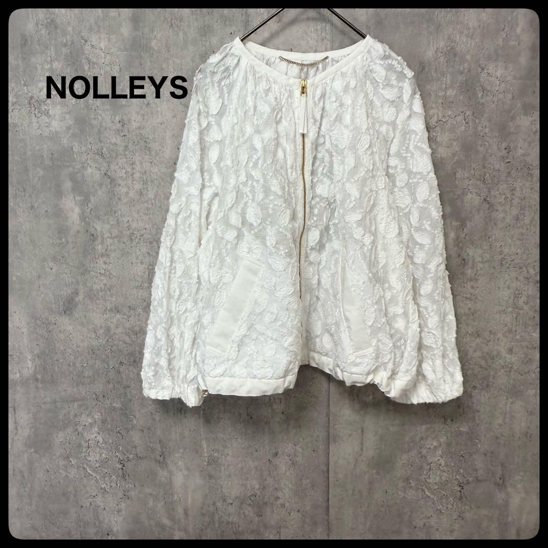 NOLLEYS ノーリーズ　シアーカットジャガードブルゾン　アウター