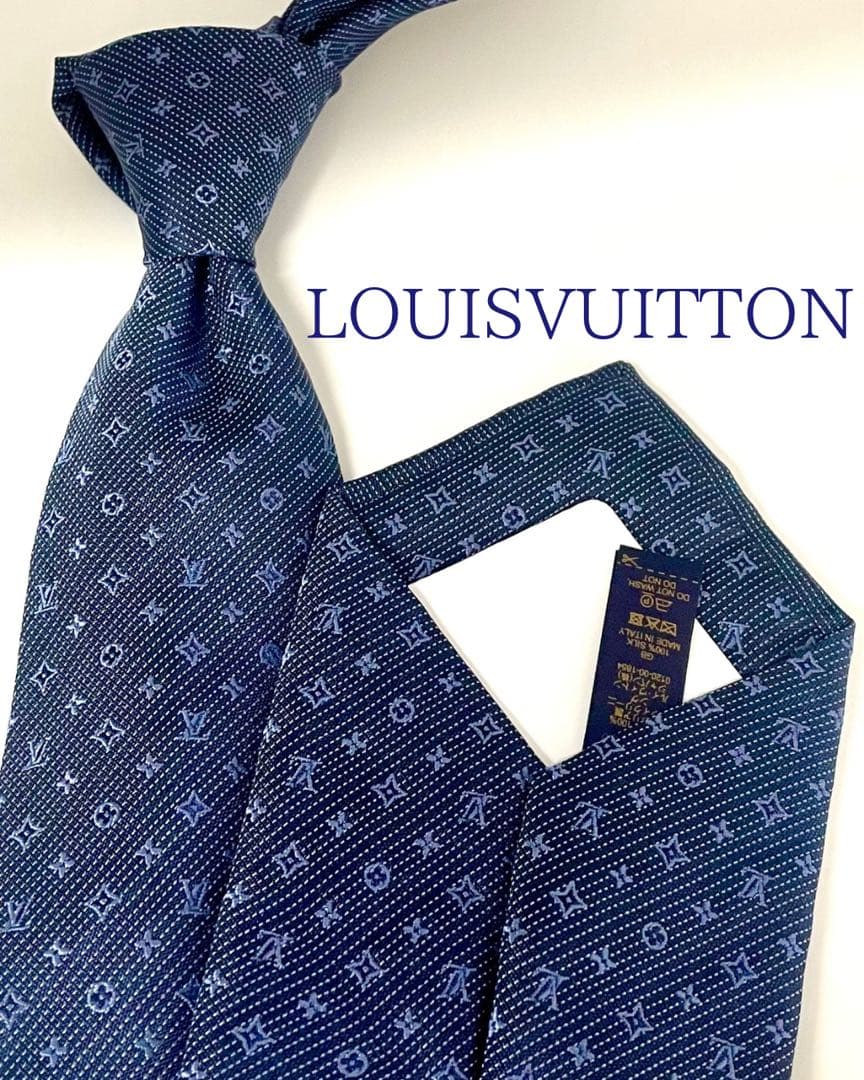 新品 ルイヴィトン ネクタイ ハイブランド モノグラム クラシック 現行