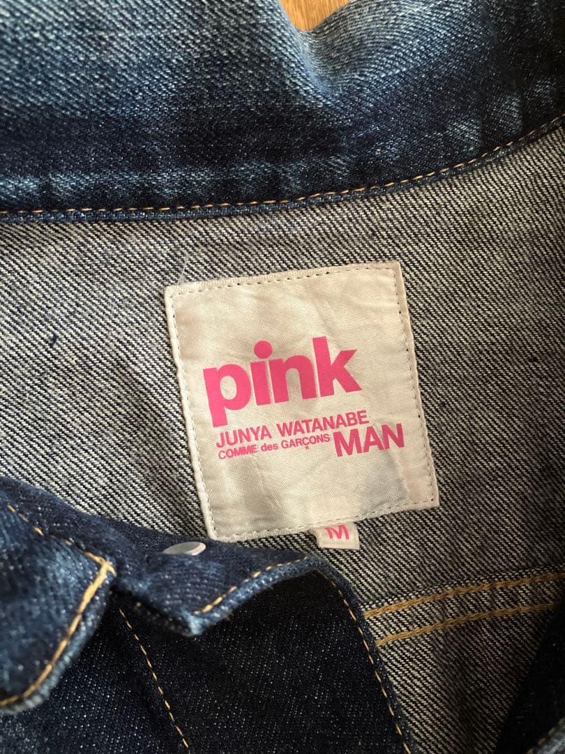 ジュンヤワタナベマンピンク デニムジャケット
