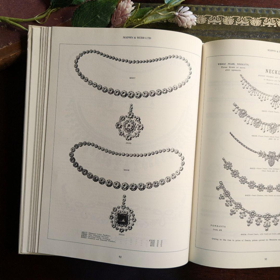 まるで時を超えた宝石商！心ときめくヴィクトリアン・ジュエリー図鑑 古書洋書