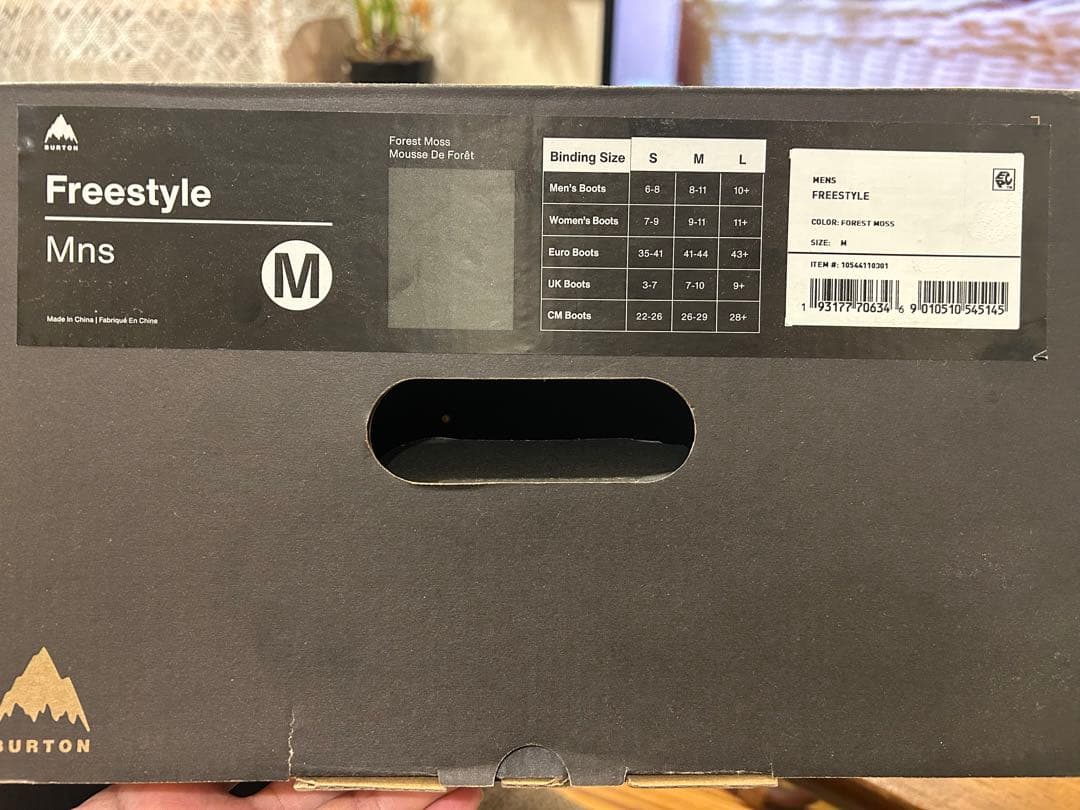 バートンFreestyle スノーボードビンディング M