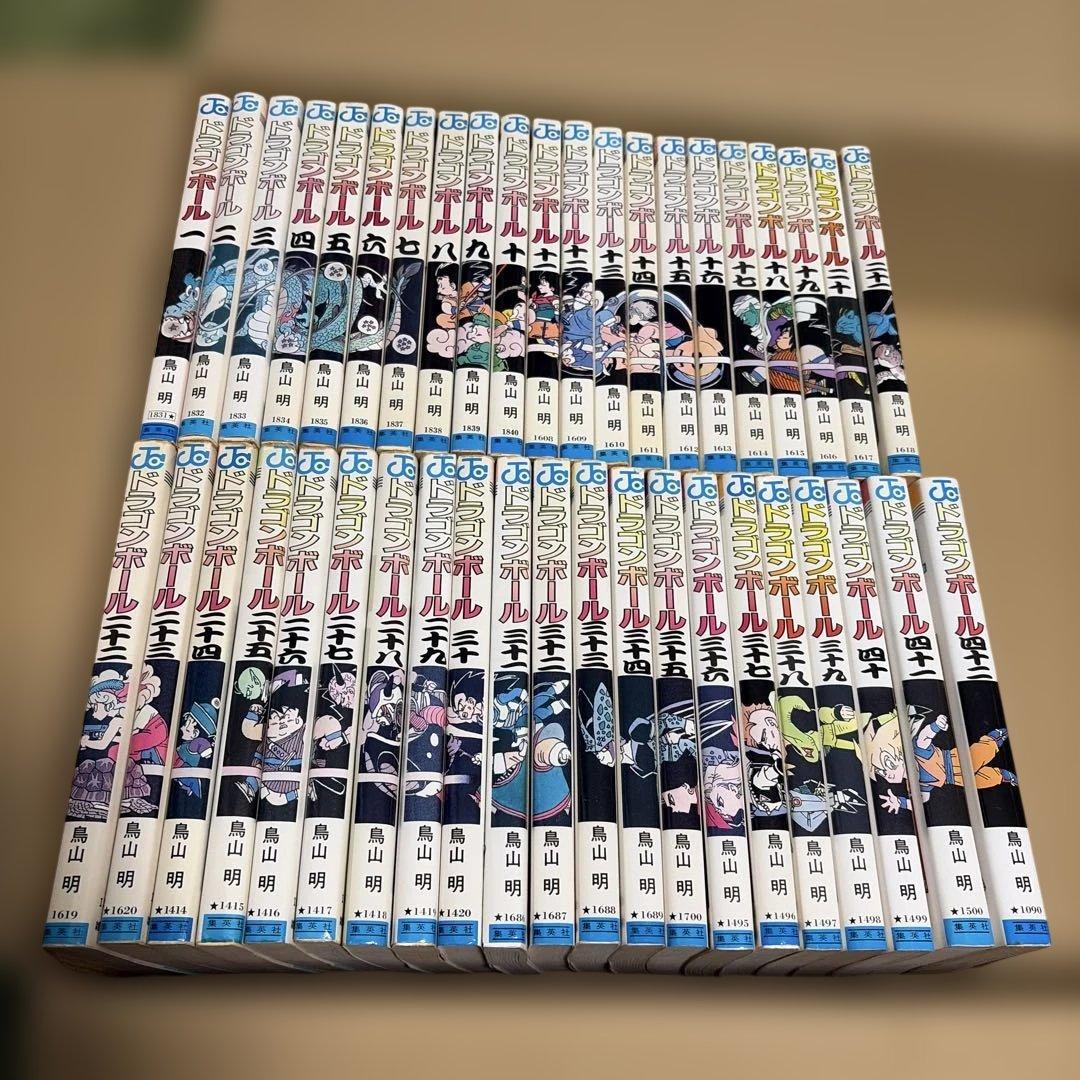 ドラゴンボール 漫画 全巻セット 【1巻以外初版】