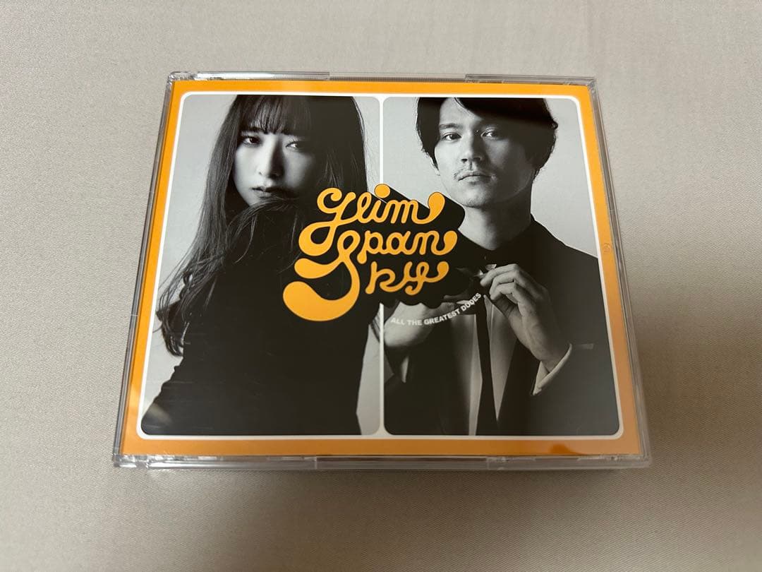 グリムスパンキー All the Greatest Dudes 10周年盤 CD