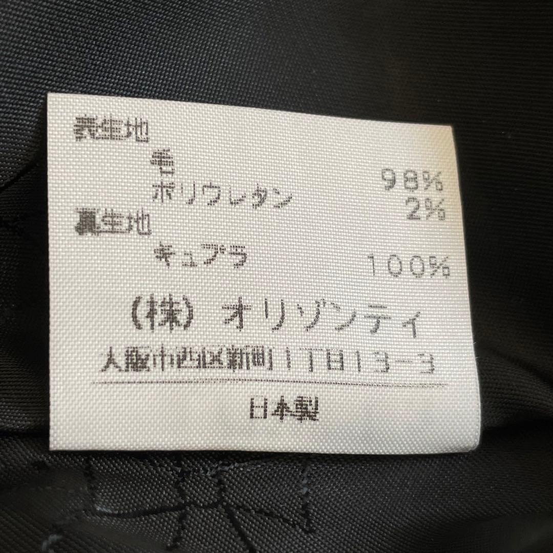 ヴィヴィアンウエストウッド　テーラードジャケット　タグ付　裏地総柄　オーブ釦　黒