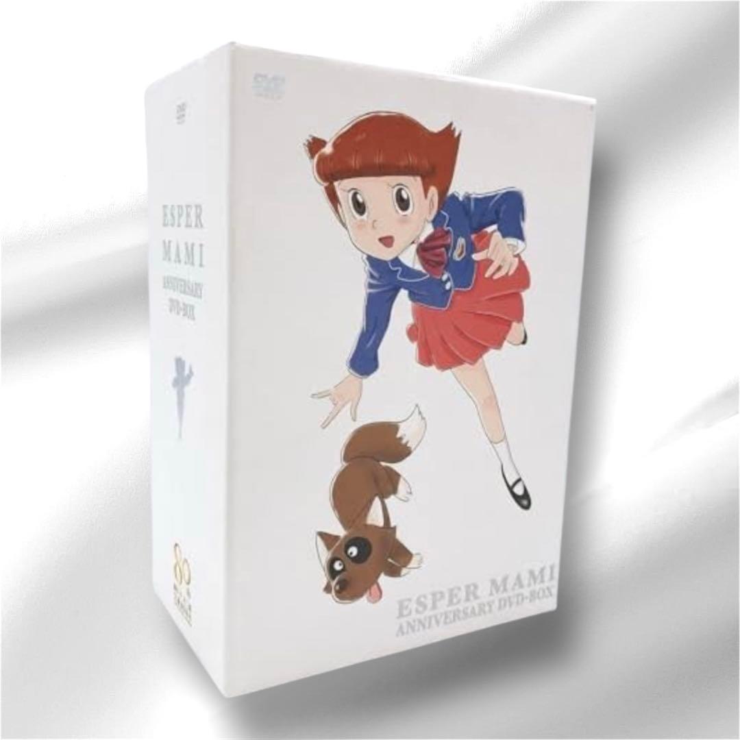 【美品】 エスパー魔美 アニバーサリー DVD BOX