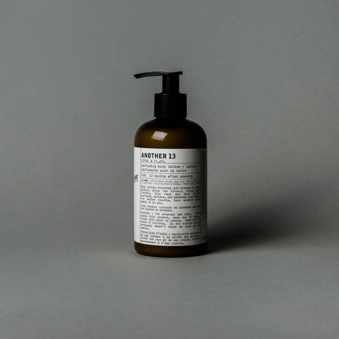 LE LABO ルラボ ANOTHER13 ボディローション