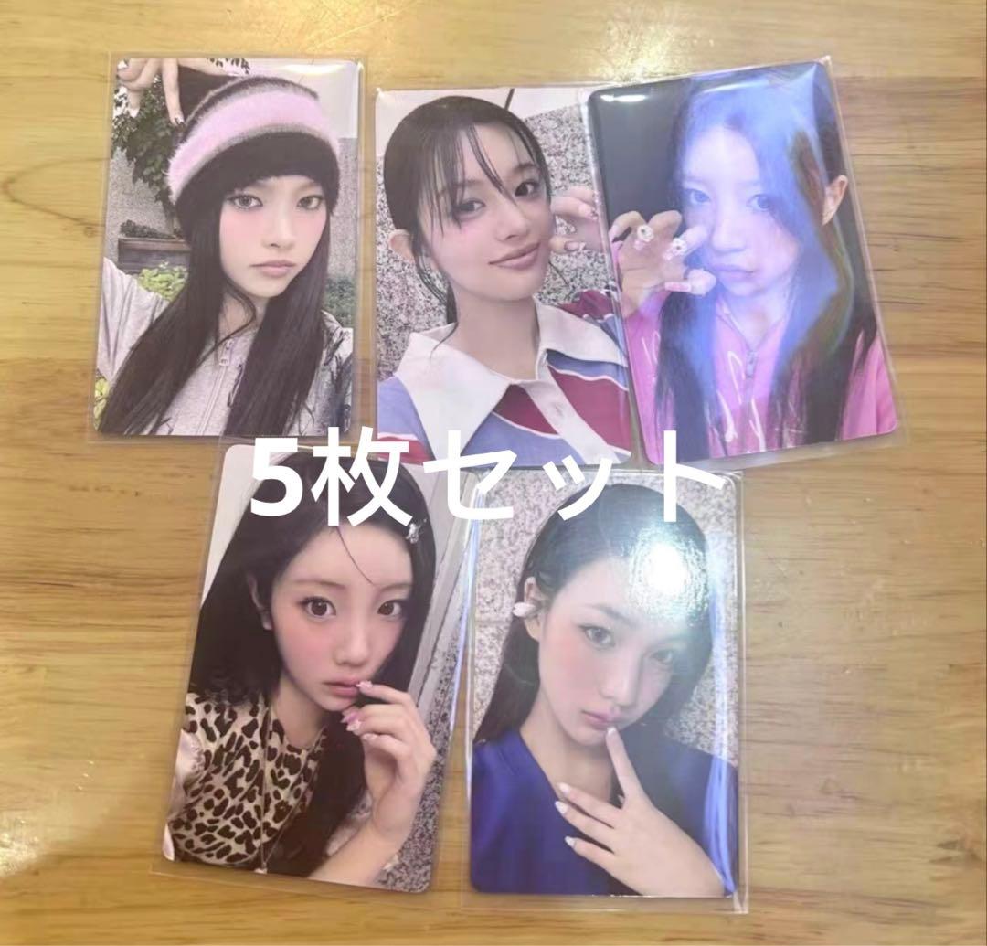 illit bomb 一直娱 yizhiyu yzy3.0 ラキドロ 5枚セット