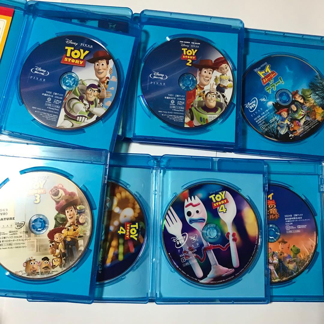 トイストーリー　DVD カーズ　ファインディングニモ　ドリー　インサイドヘッド2