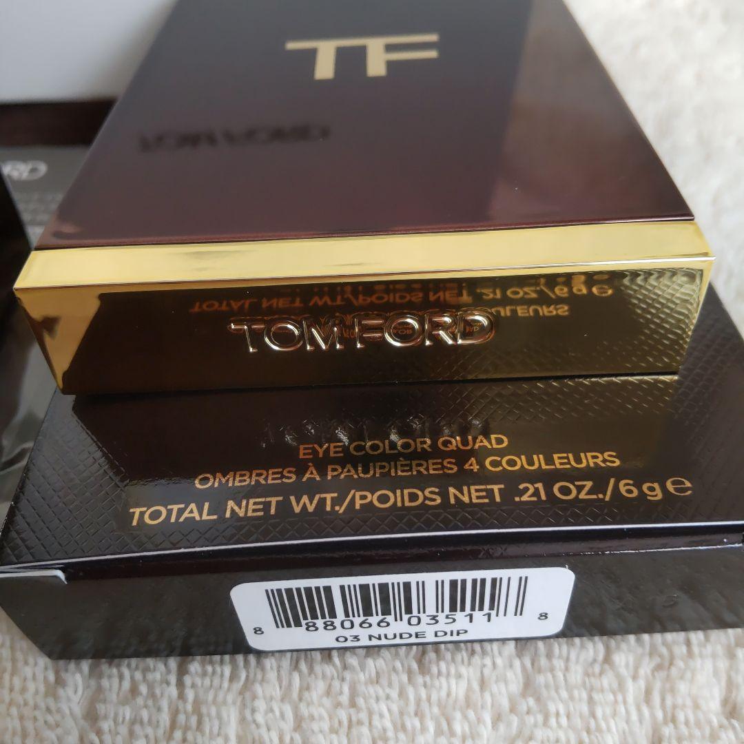 TOM FORD アイカラークォード 3A ヌードディップ　サンプルつき