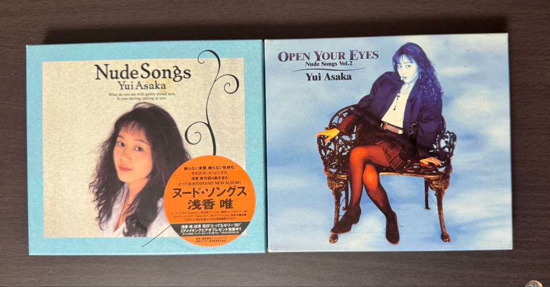 浅香唯 オリジナル・アルバム 14枚セット