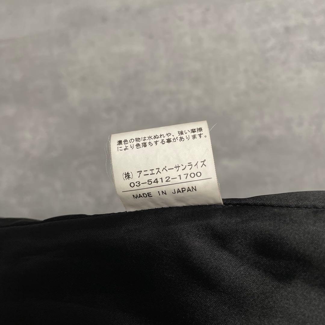 agnès b. アニエスベー アンゴラ混 ウール チェスターコート 黒 40