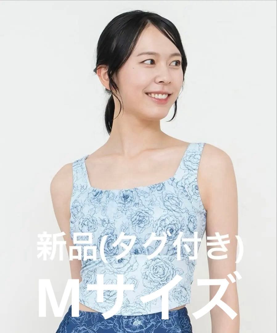 ⭐︎新品⭐︎ 【SUKALA】ブルーミングフラワーブラトップ