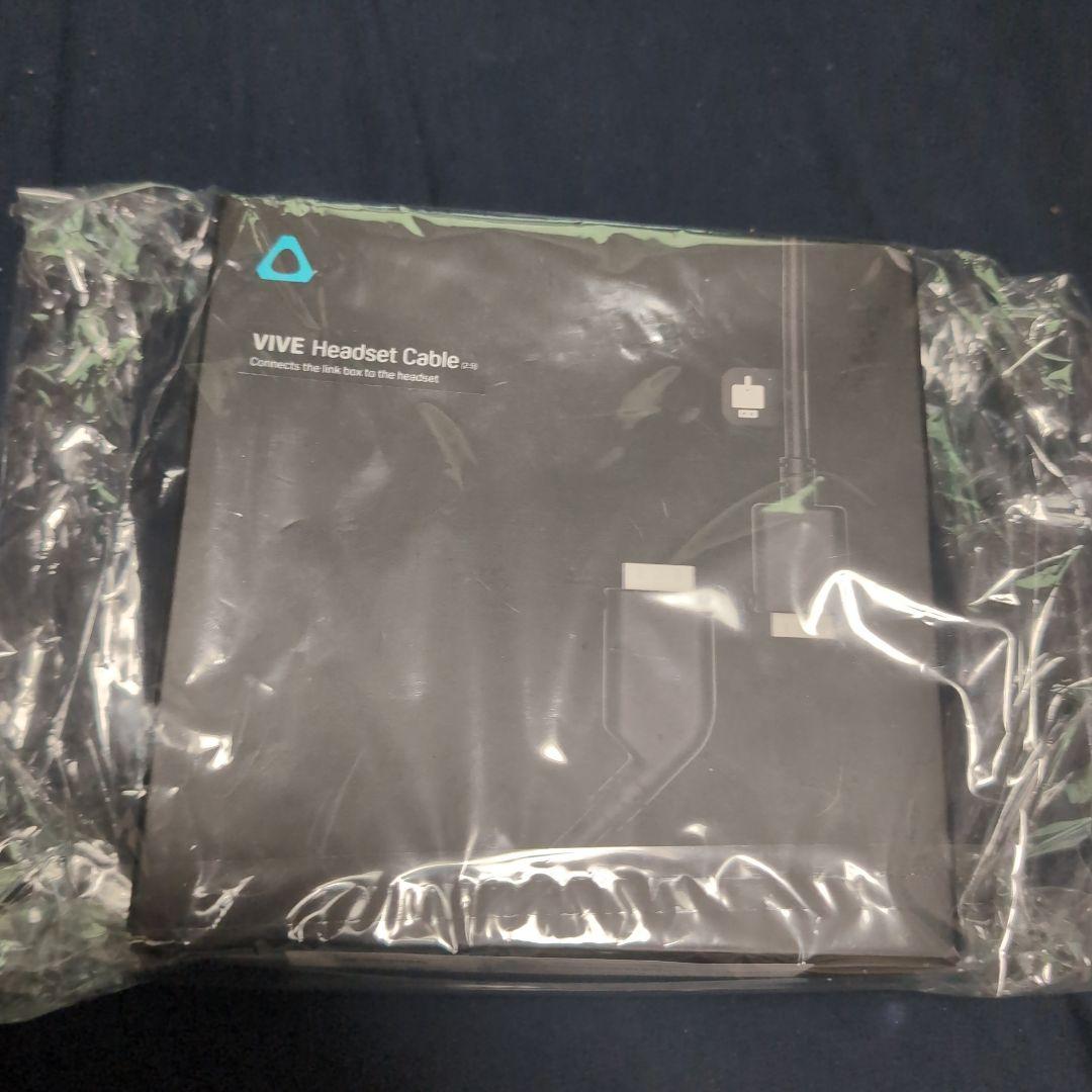 (Vive Pro 2用HTCヘッドセットケーブル)