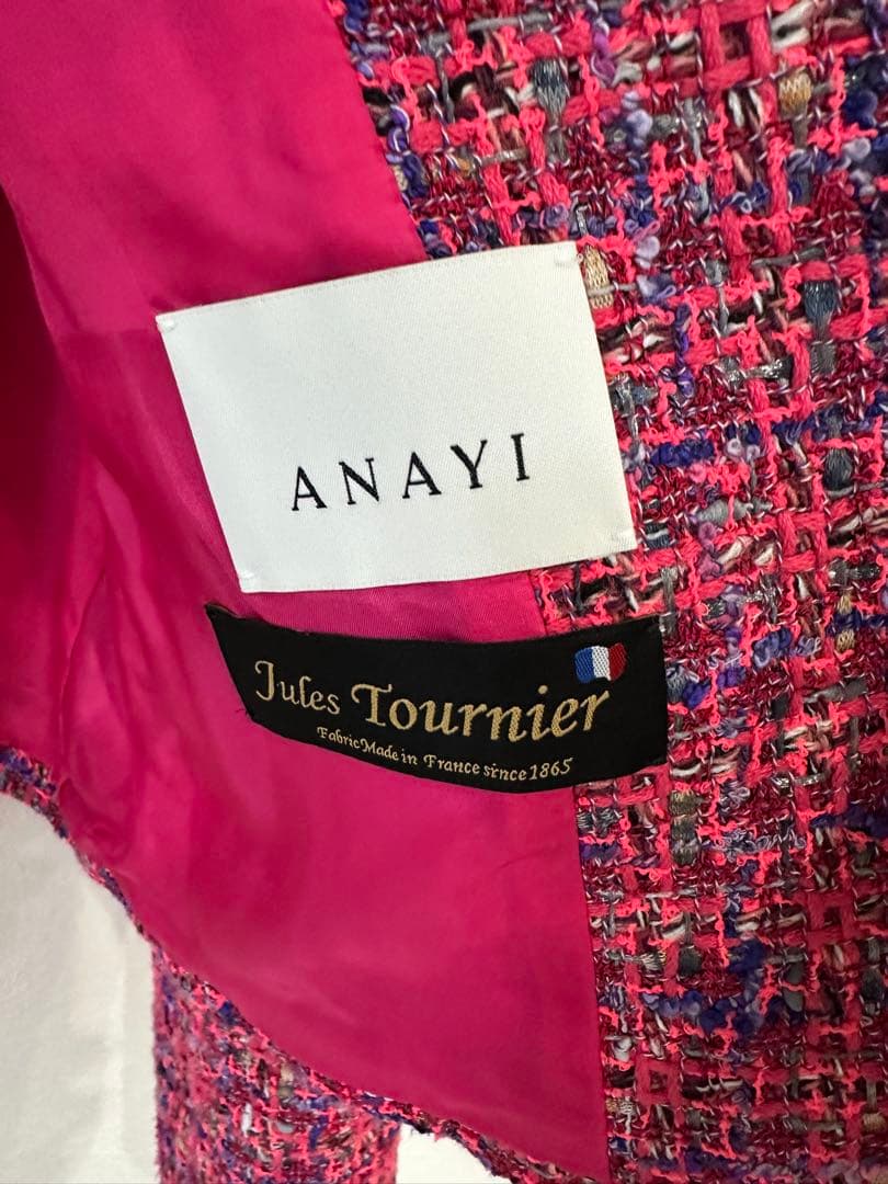 【極美品】ANAYI ネオンツイードノーカラージャケット38 最終値下