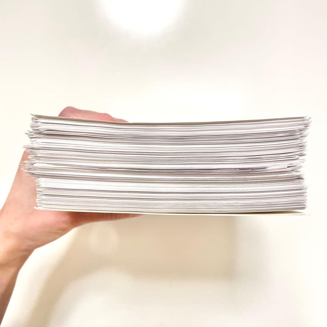 【裁断済み】今日の眼疾患治療指針 第4版