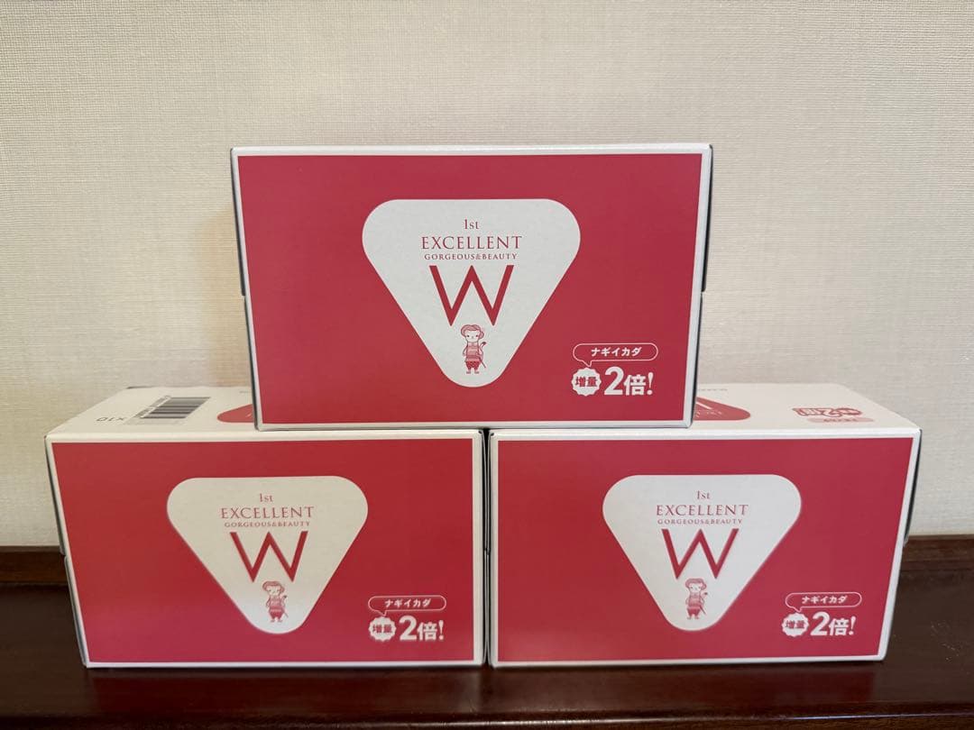 エルセーヌ　エクセレントゴージャス　3箱セット