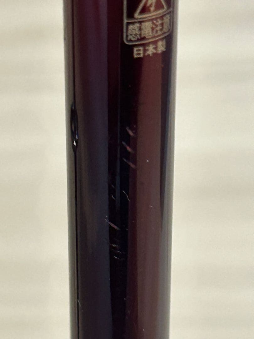 ワールドシャウラ2833R-2