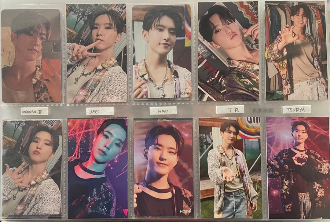 'SEVENTEENTH HEAVEN' ホシ 各店舗特典コンプリートセット