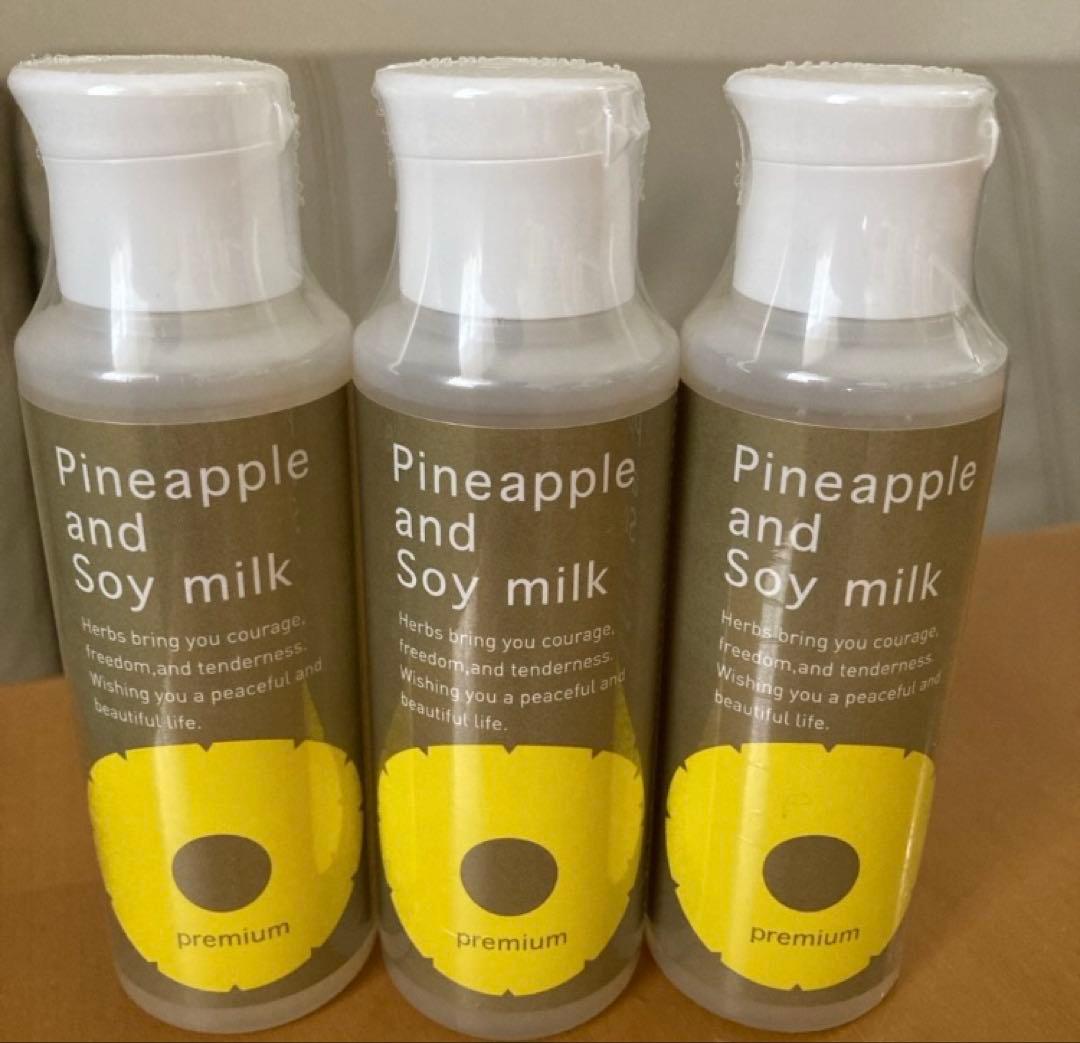 鈴木ハーブ研究所　パイナップル豆乳ローションプレミアム　3本セット