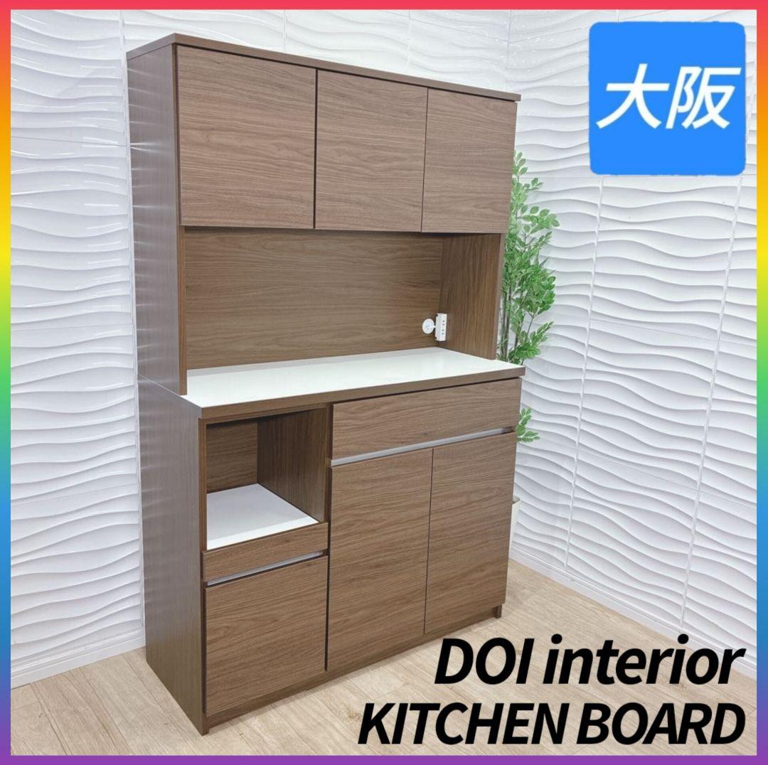 ◇土井インテリヤ工業◇キッチンボード◇食器棚◇大阪兵庫京都奈良滋賀和歌山◇