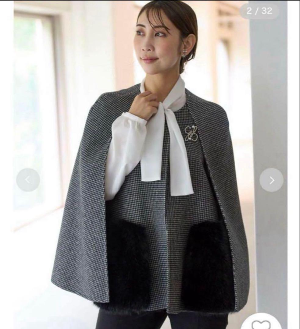 セルフォード ファーポケットリバーケープジャケット 黒 23AW