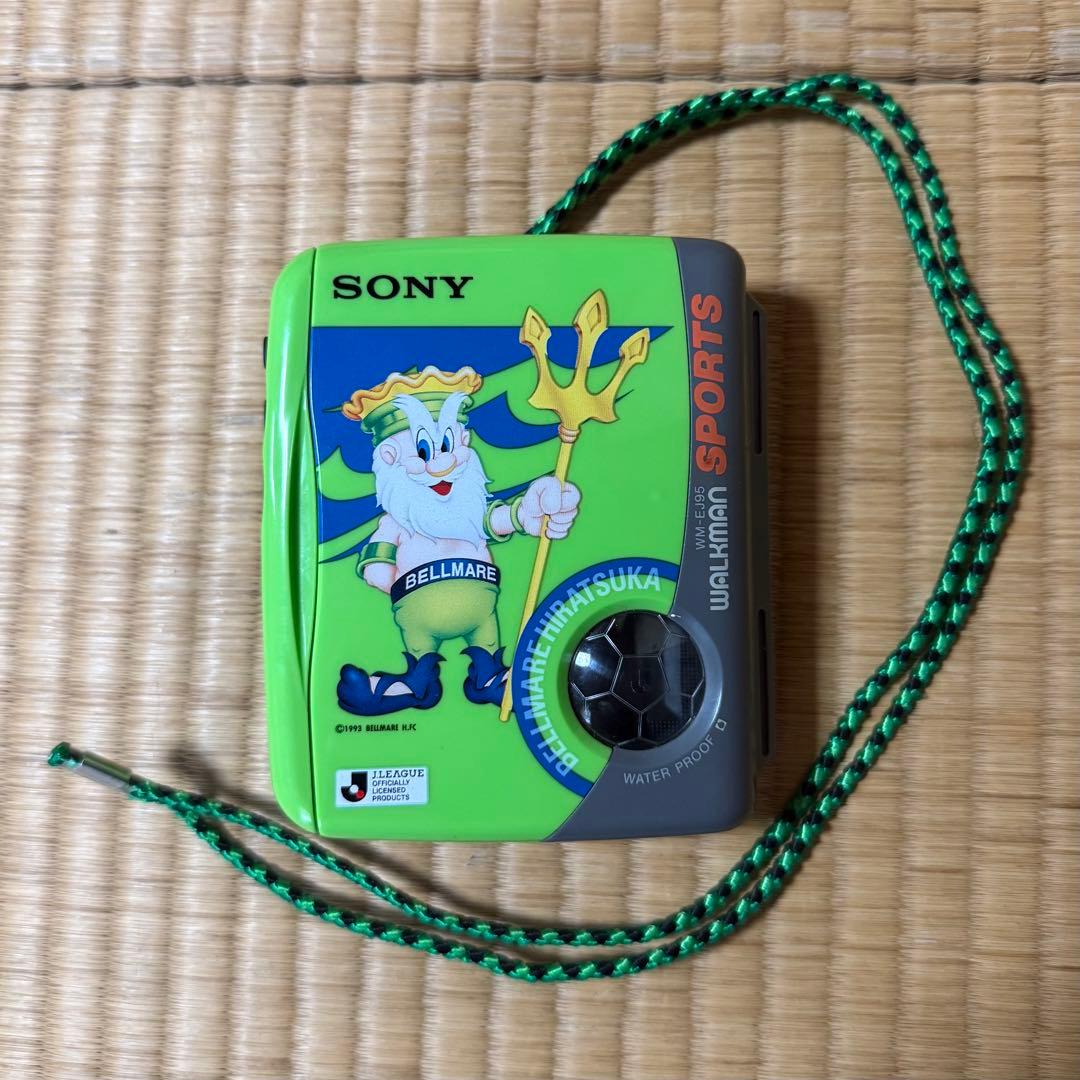 SONY ウォークマン SPORTS ベルマーレ 湘南ベルマーレ ベルマーレ平塚