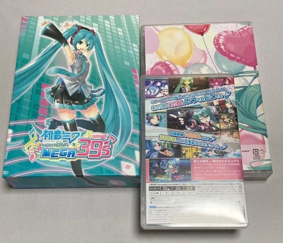 初音ミク Project MEGA39's（メガミックス）限定版 Switch
