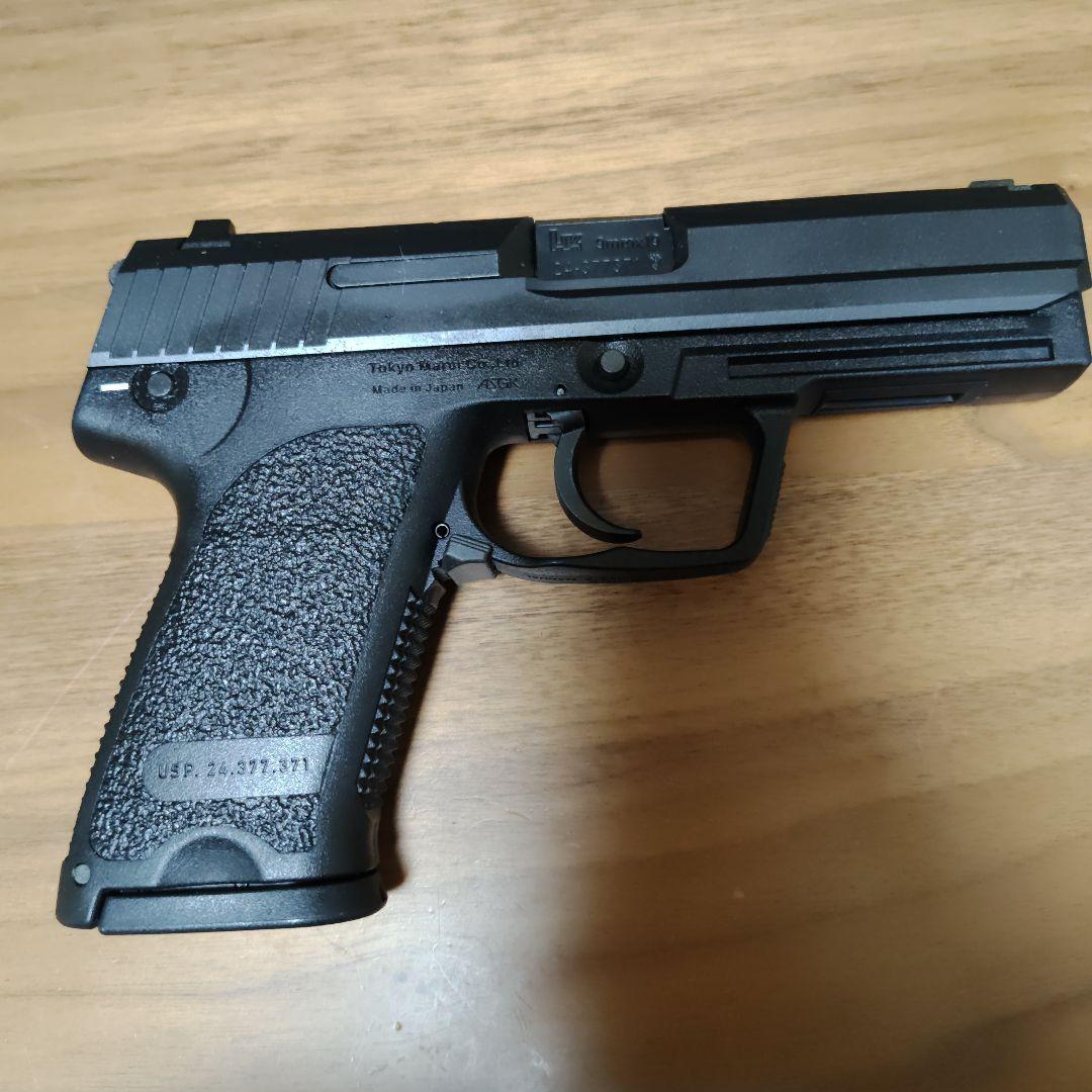 東京マルイ　USP　フルサイズ　ガスブローバック