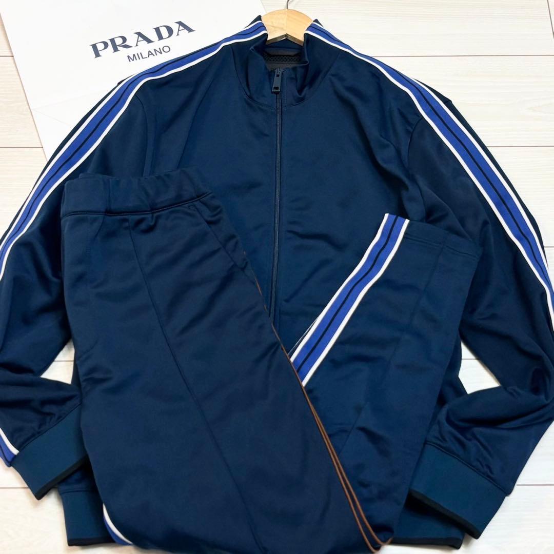 美品 PRADA セットアップ トラックジャケット ラバーロゴ サイドライン L