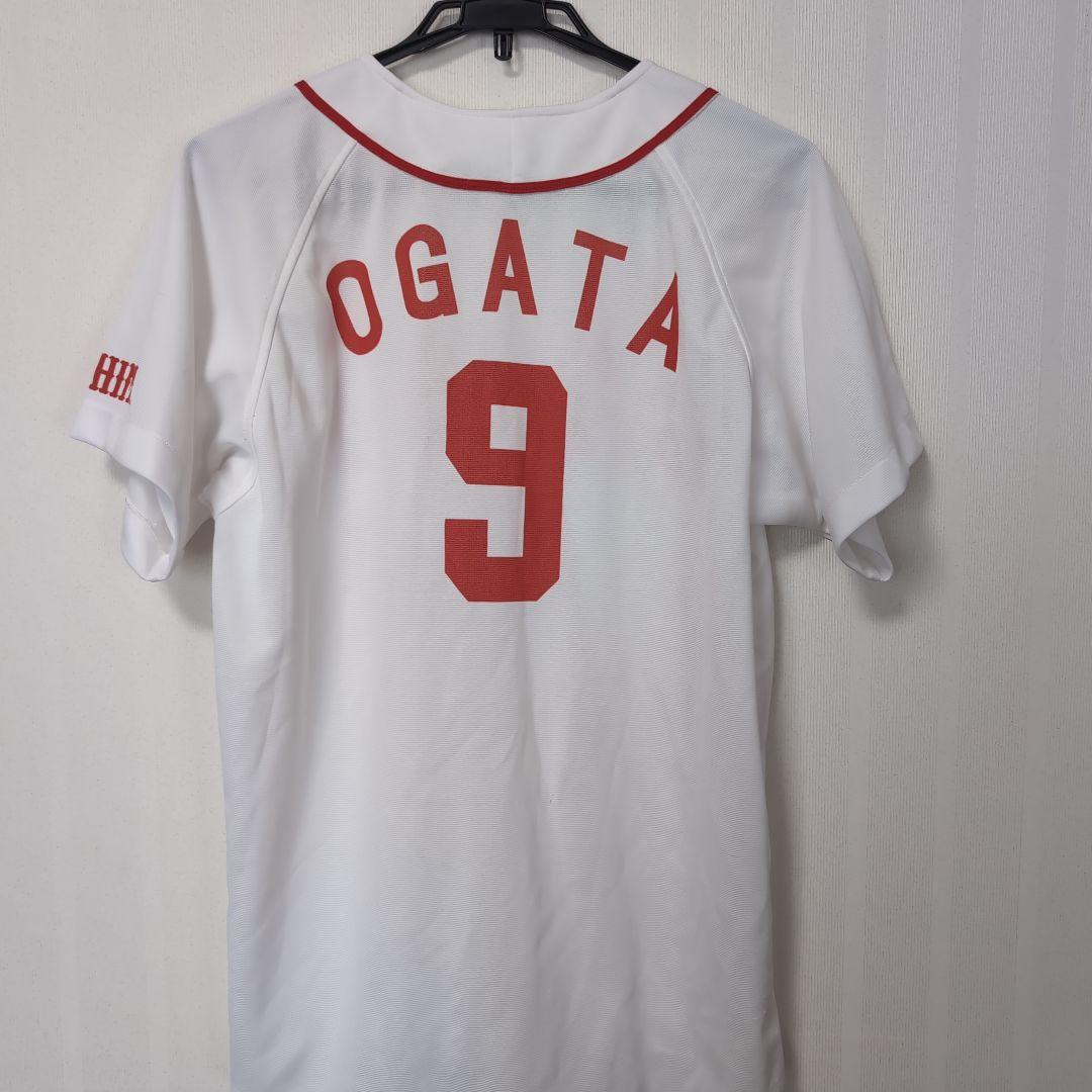 広島東洋カープ 緒方9 ユニフォーム