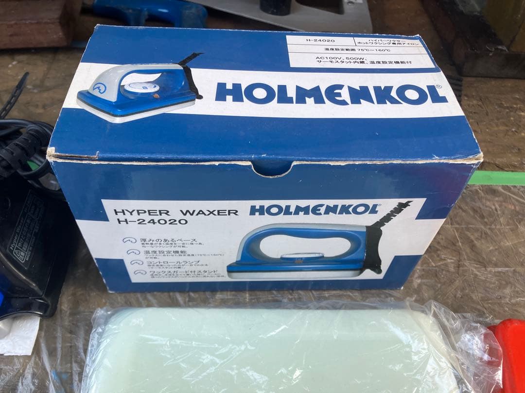 ☆☆ワクシングアイロンセットHOLMENKOL☆☆