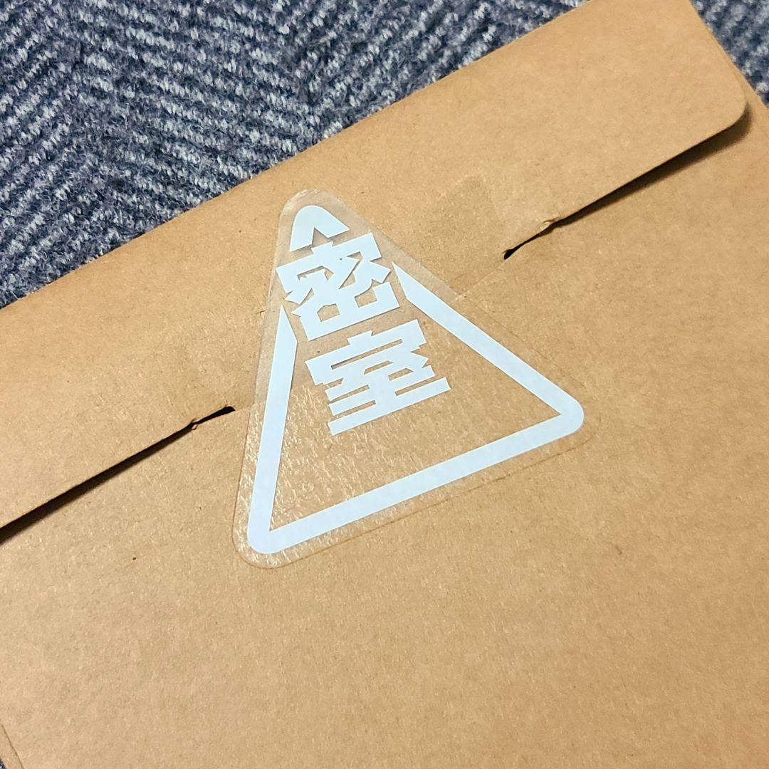 cali≠gari 16 補足版 リンチ 25年目の回想 篇