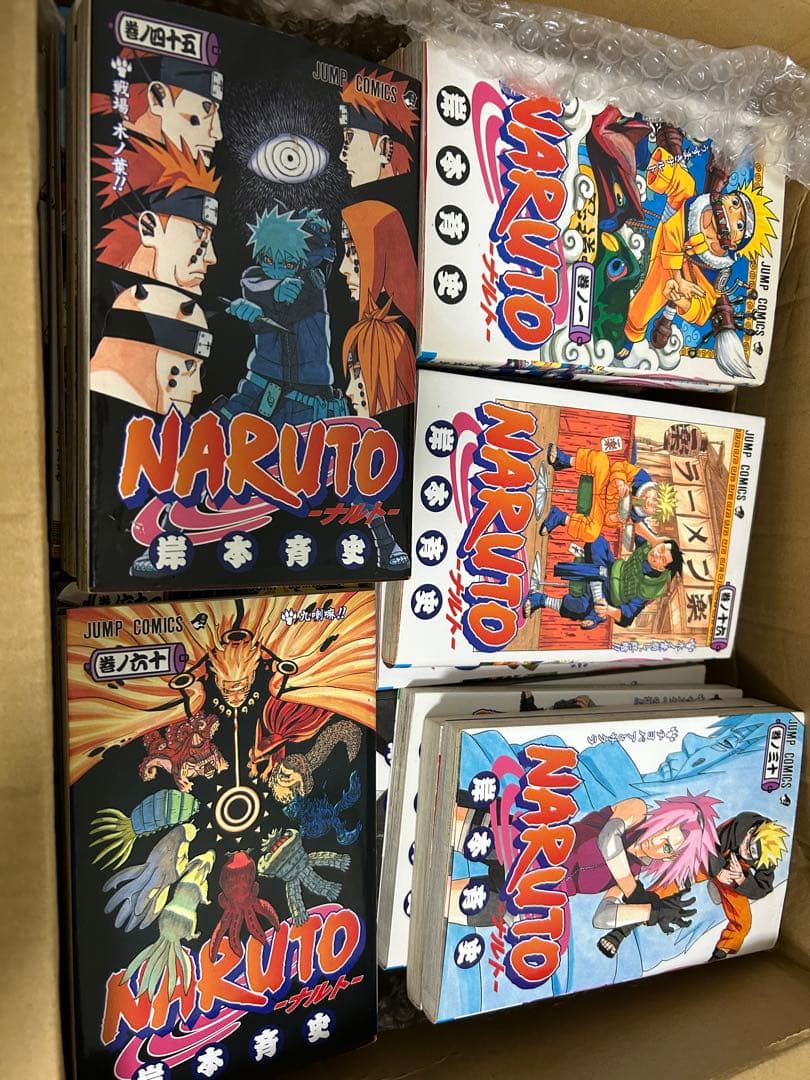 NARUTO 全巻セット