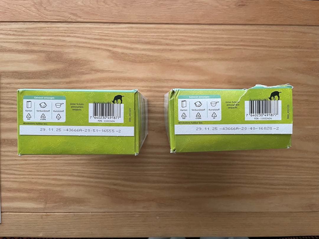 ホレ ヤギ① 2箱 オーガニック 粉ミルク 箱ダメージあり