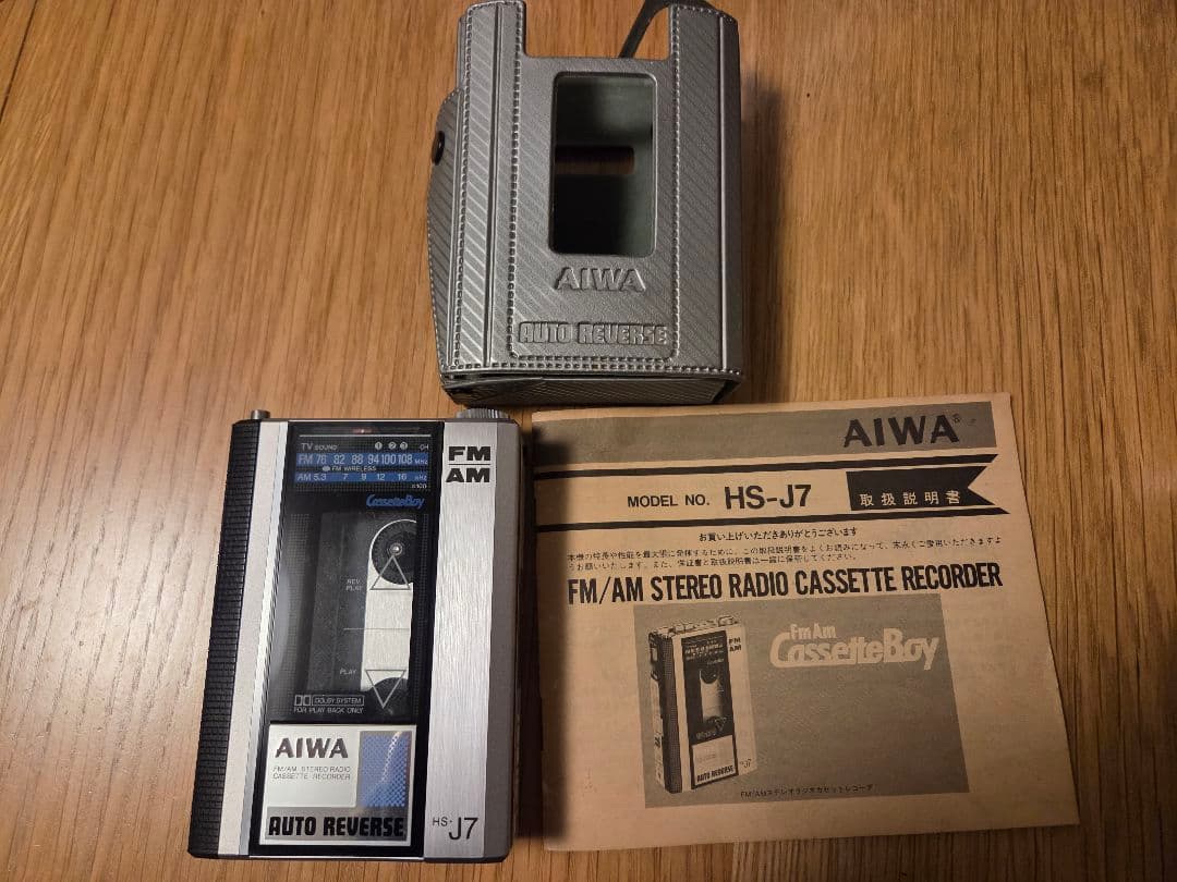 【ジャンク】AIWA HS-J7 カセットプレーヤー 本体・カバー・説明書